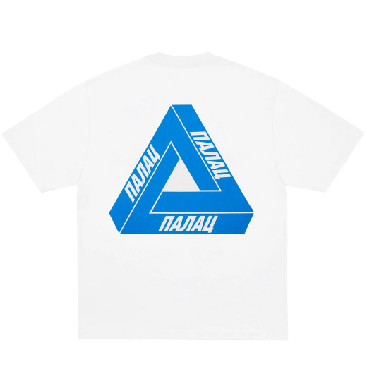 Palace Tri Lingual T-Shirt White